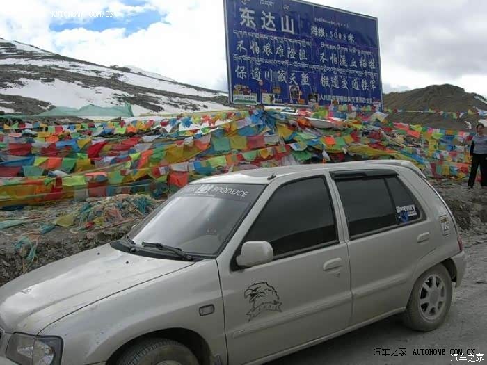 夏利tyre点火电路图_电路图分享 夏利tyre点火电路图