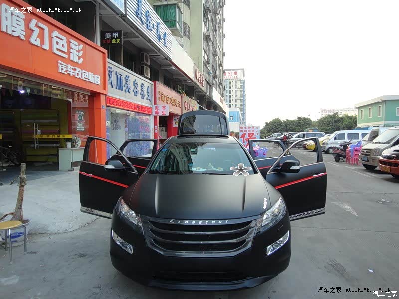 首页 本田 歌诗图 2012款 2.4l 豪华版  歌诗图怎么样?2012款 2.