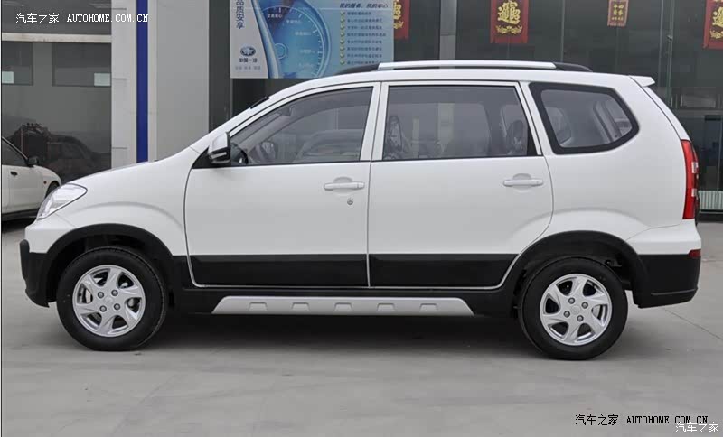 【一汽森雅s80】森雅s80优缺点_点评_口碑_好不好-中国网海峡