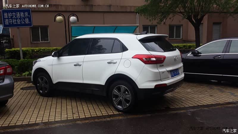 北京现代ix25