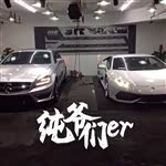 huracán 2014款 lp 610-4